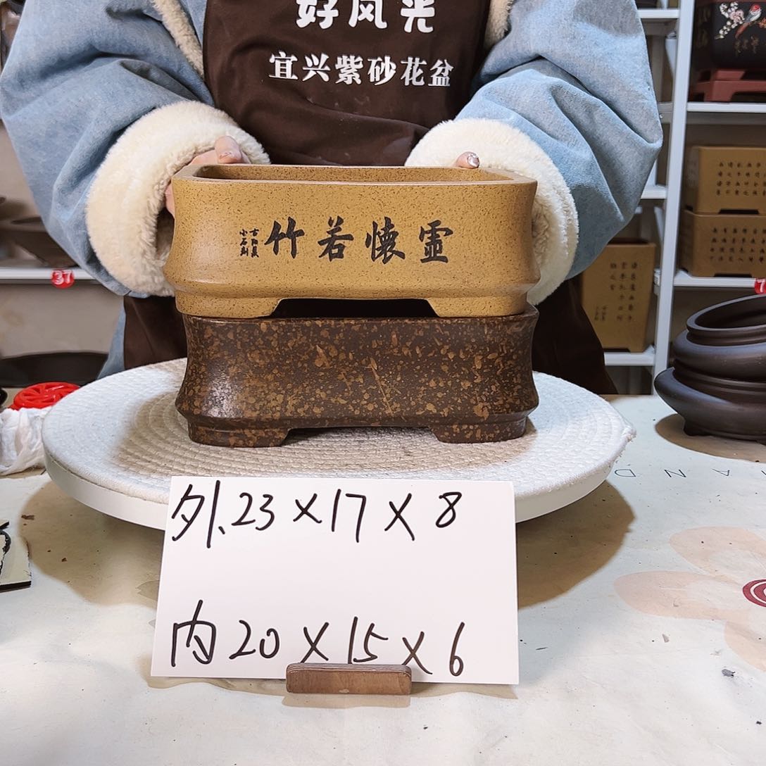 紫砂花盆紫砂花盆