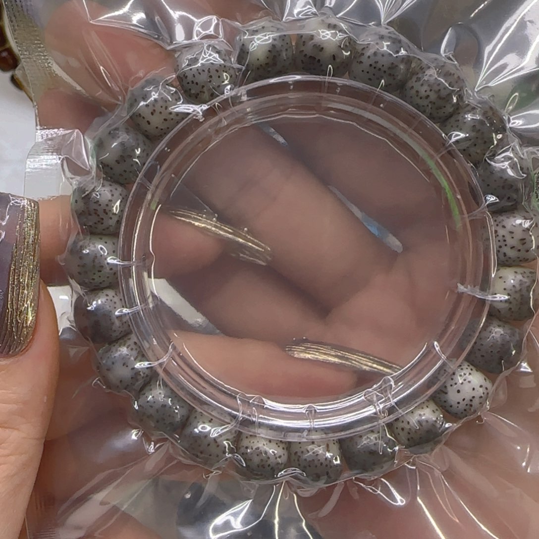 星月菩提手串60高端黑冰星月菩提1.0桶单圈