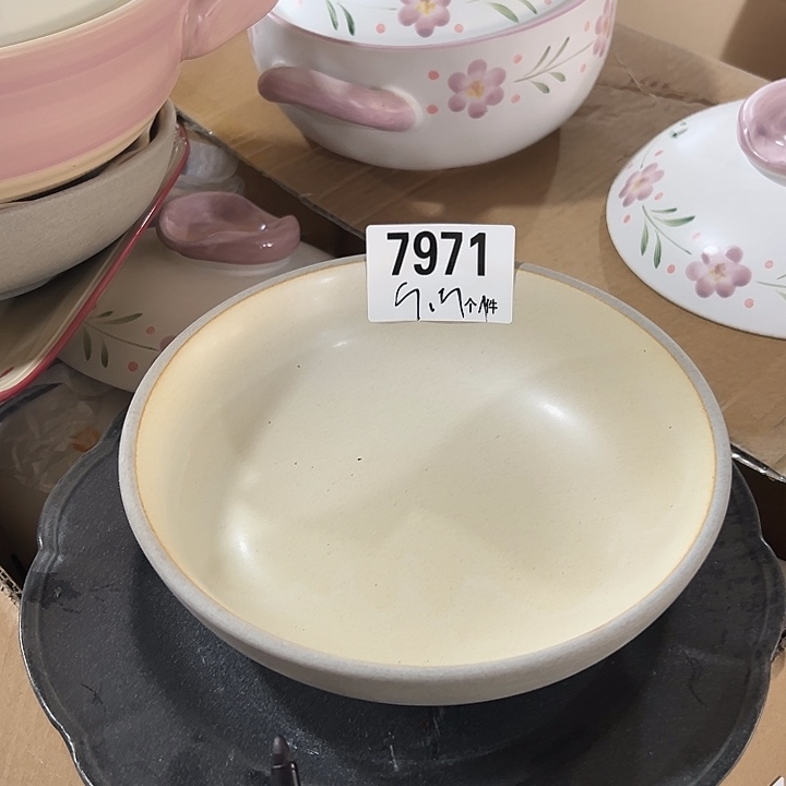 瓷外贸陶瓷微瑕7971