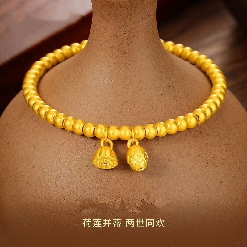 【情人节礼物】老鳳祥款式9999金色转运两世欢莲蓬手链生日送女礼物