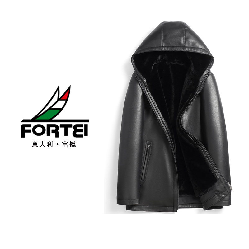 FORTEI/富鋌【源头工厂】海宁男士秋冬可脱卸内胆真皮皮衣连帽外套