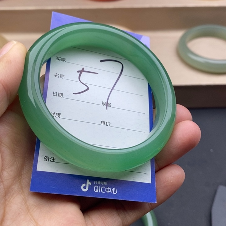 子***皿石英质玉未镶嵌手镯