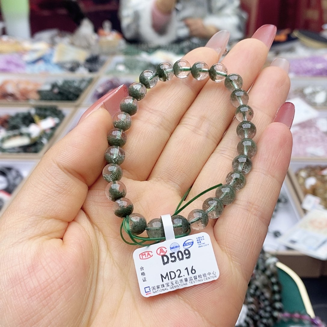 水晶手链未镶嵌D509聚宝盆7m