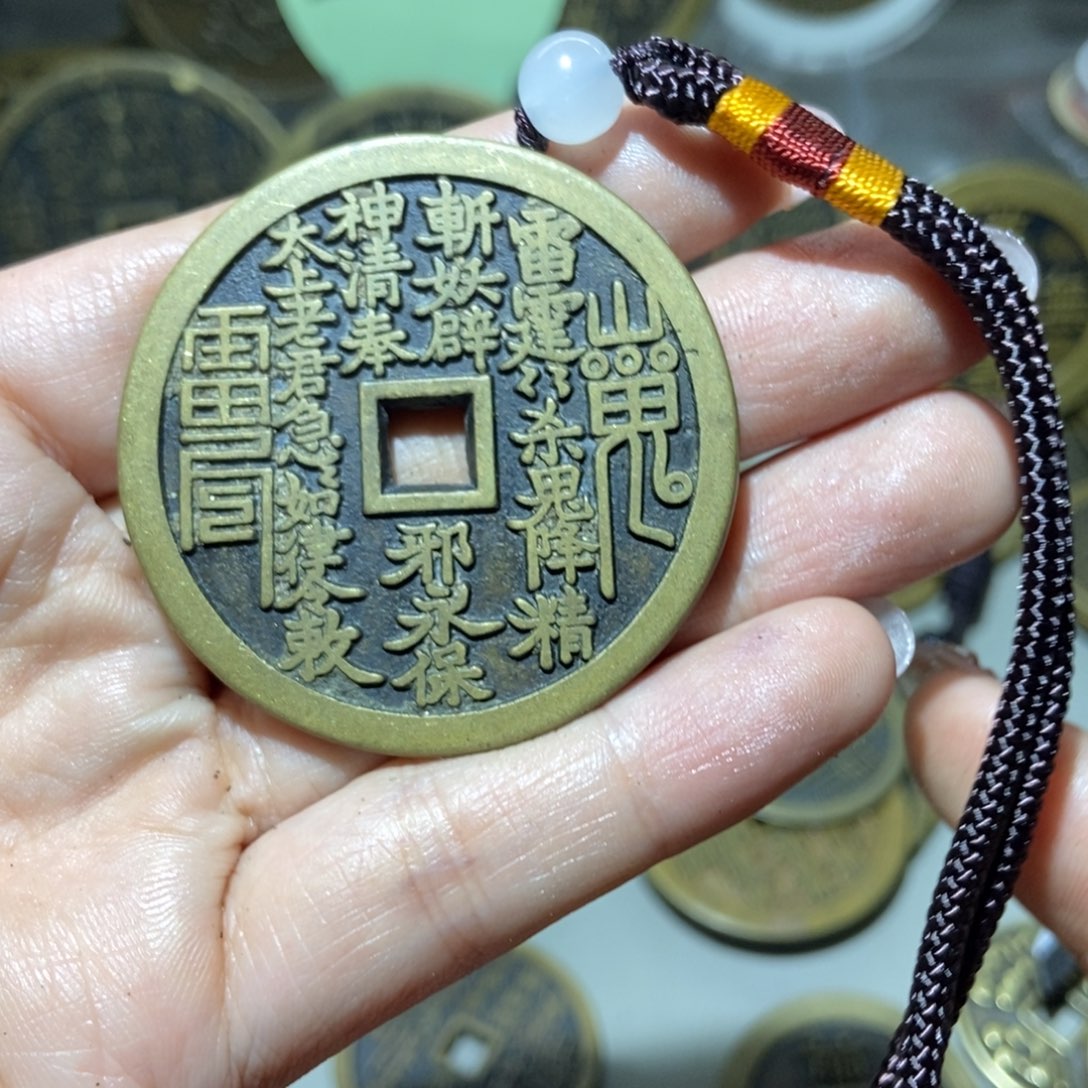 妙***鸿铜一物一拍工艺品