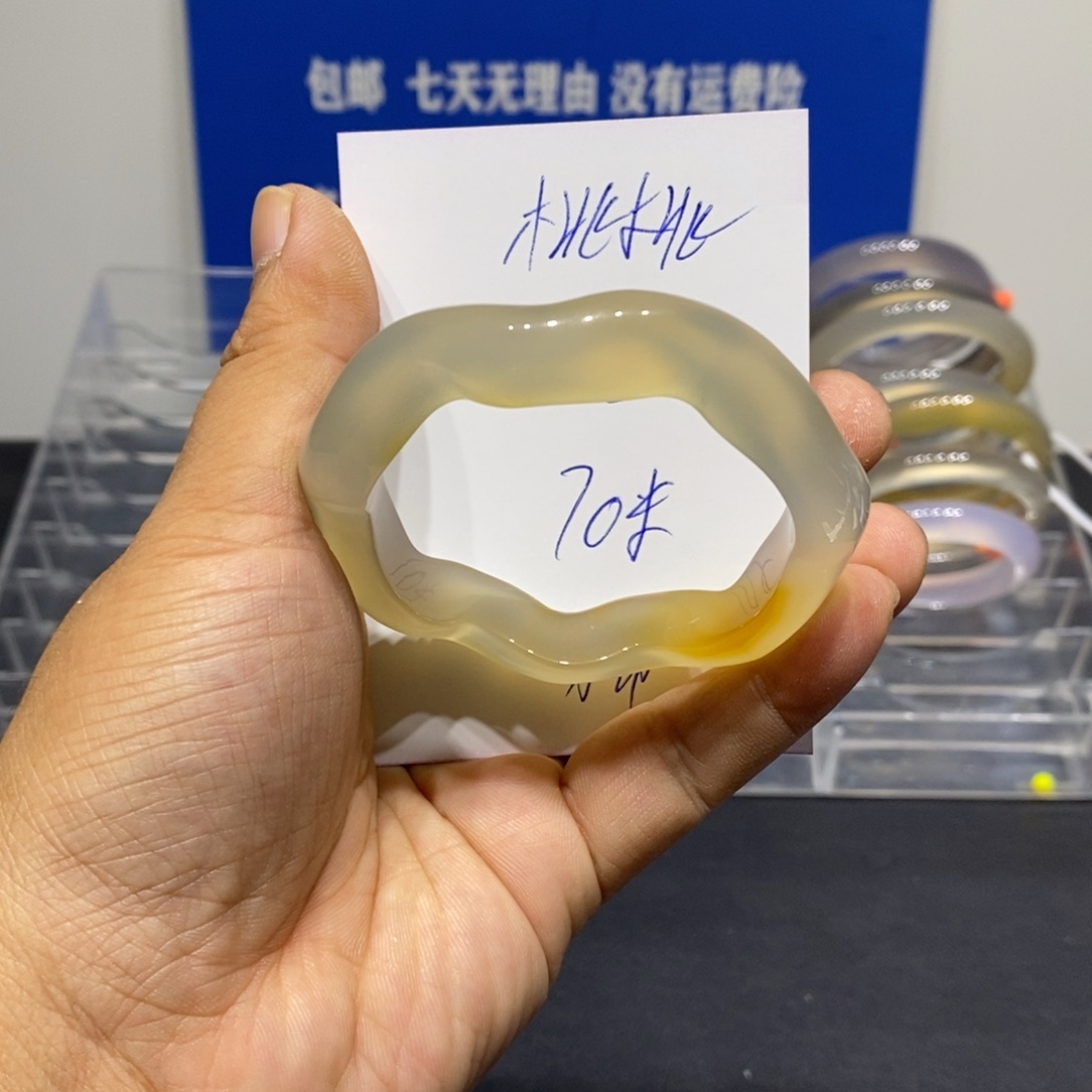 桃***乐玛瑙/玉髓未镶嵌手镯