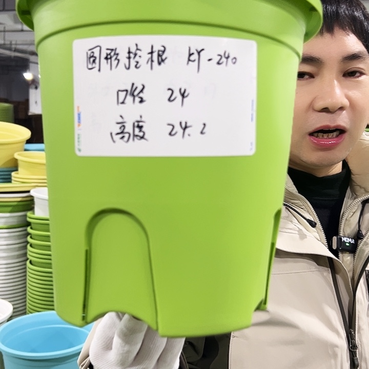 正品圆控口24高24白色5个无托