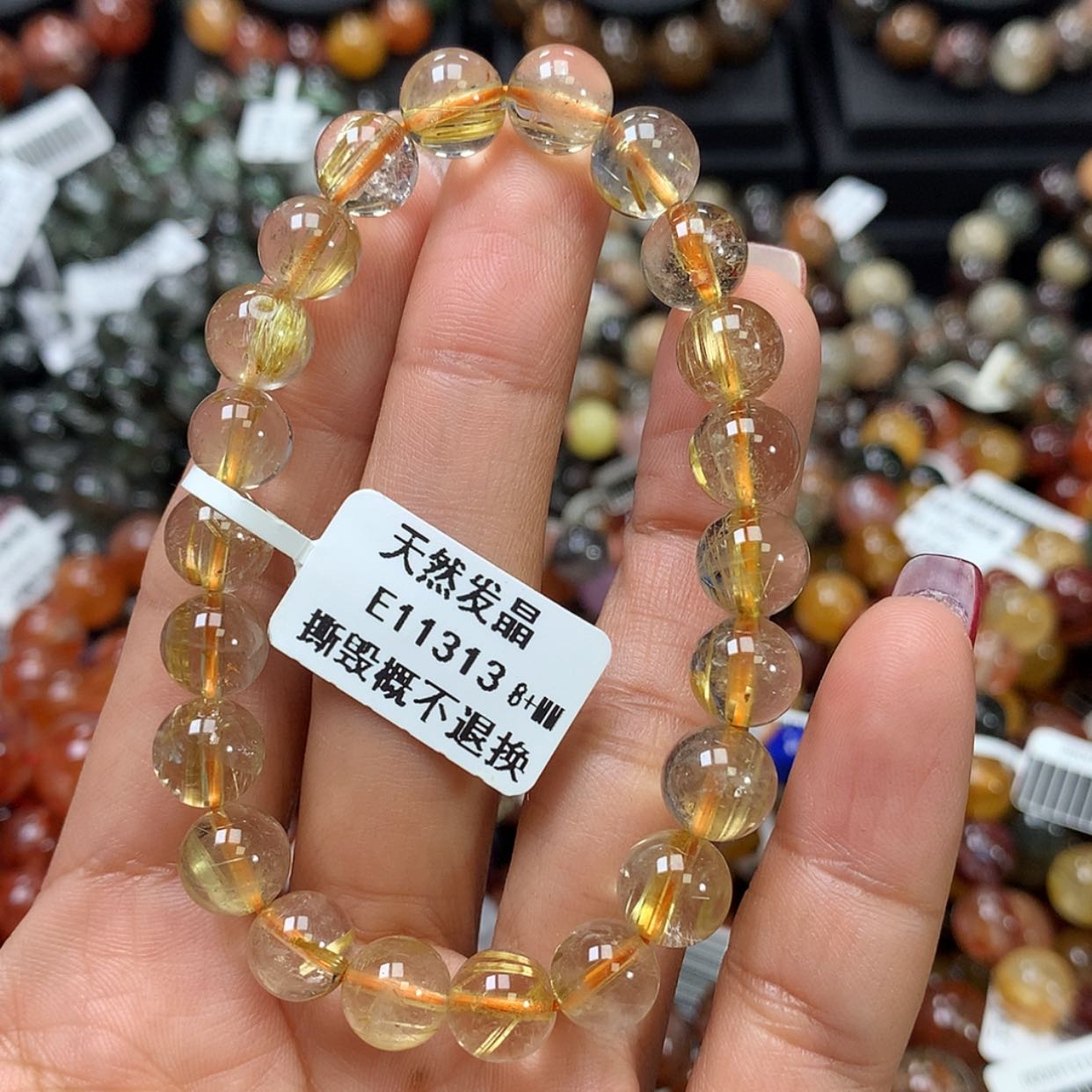 【闪购商品】水晶手链未镶嵌，