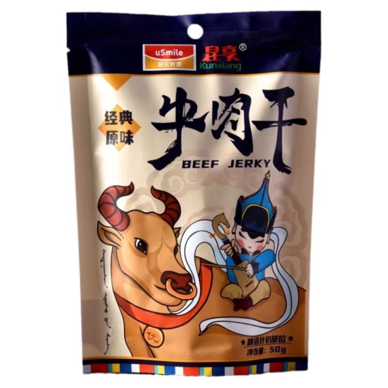KUNXIANG/昆享原味牛肉干50g 