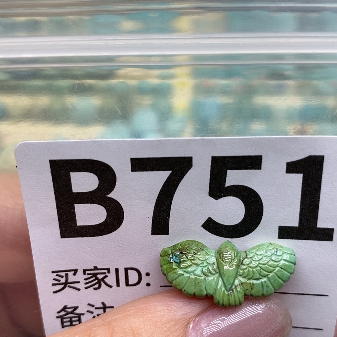 绿松石配饰未镶嵌冰***浓