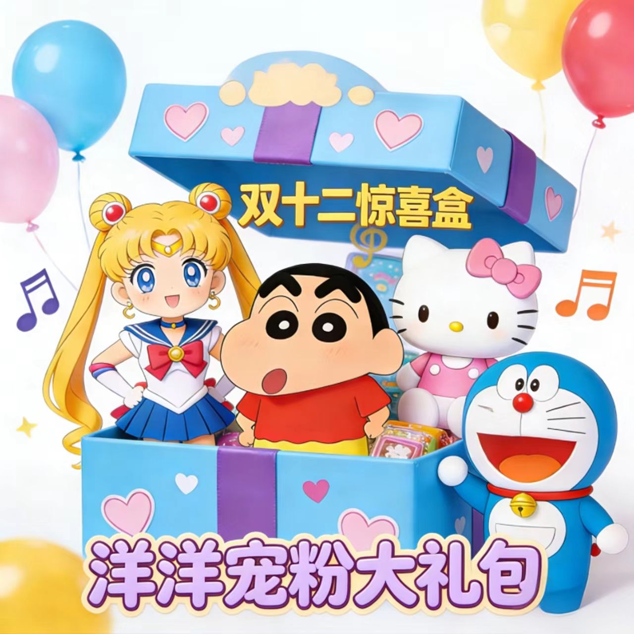 【阳阳爱你大礼包3】景德镇手工手绘陶瓷（不带盒子）