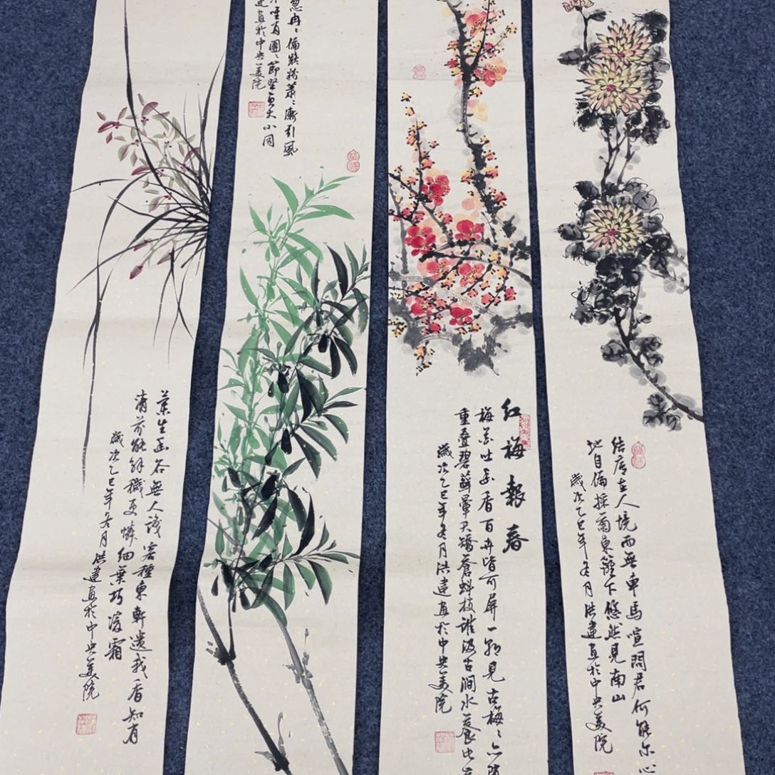 国画国画作品欣赏一下