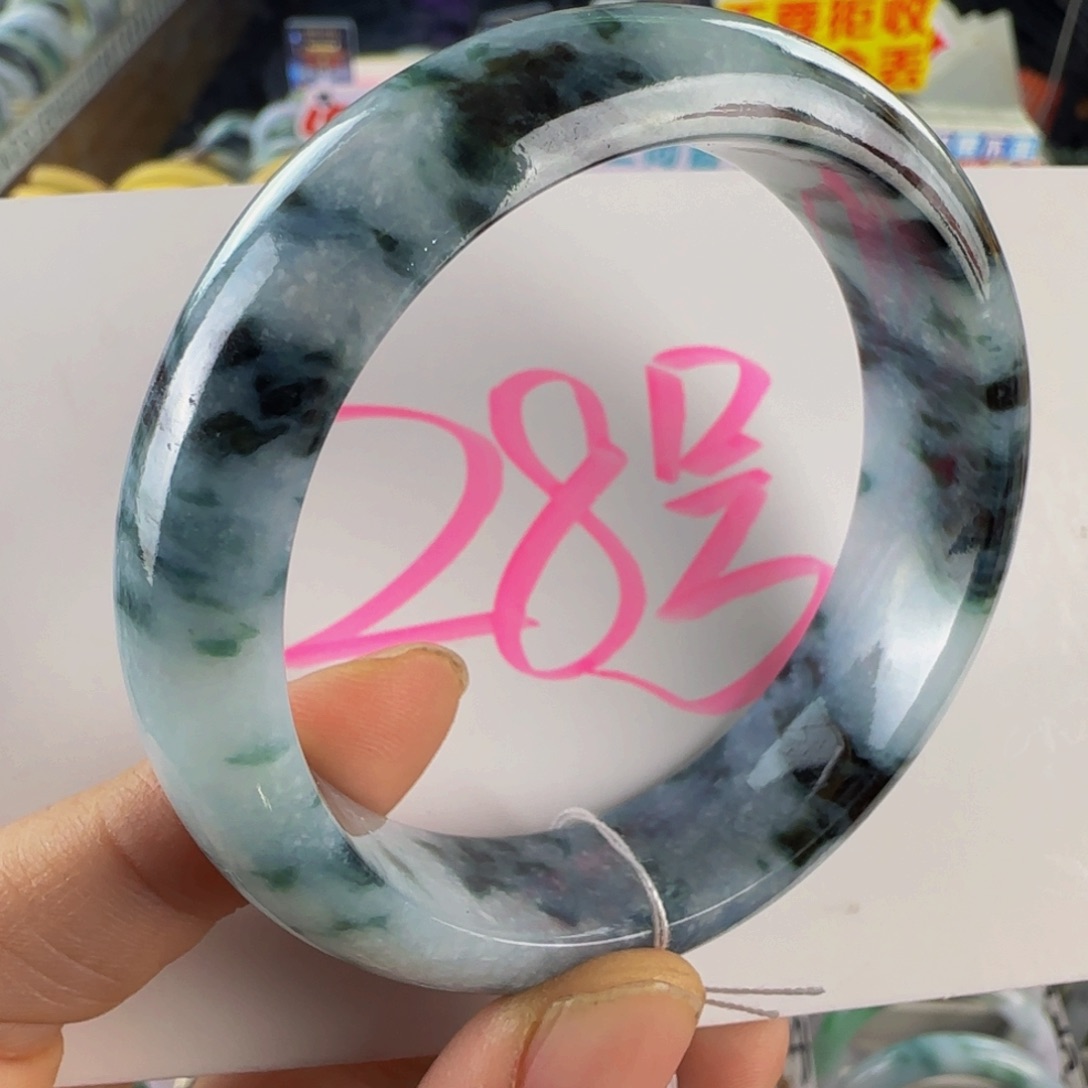 未镶嵌手镯翡翠珍***9老坑54.2