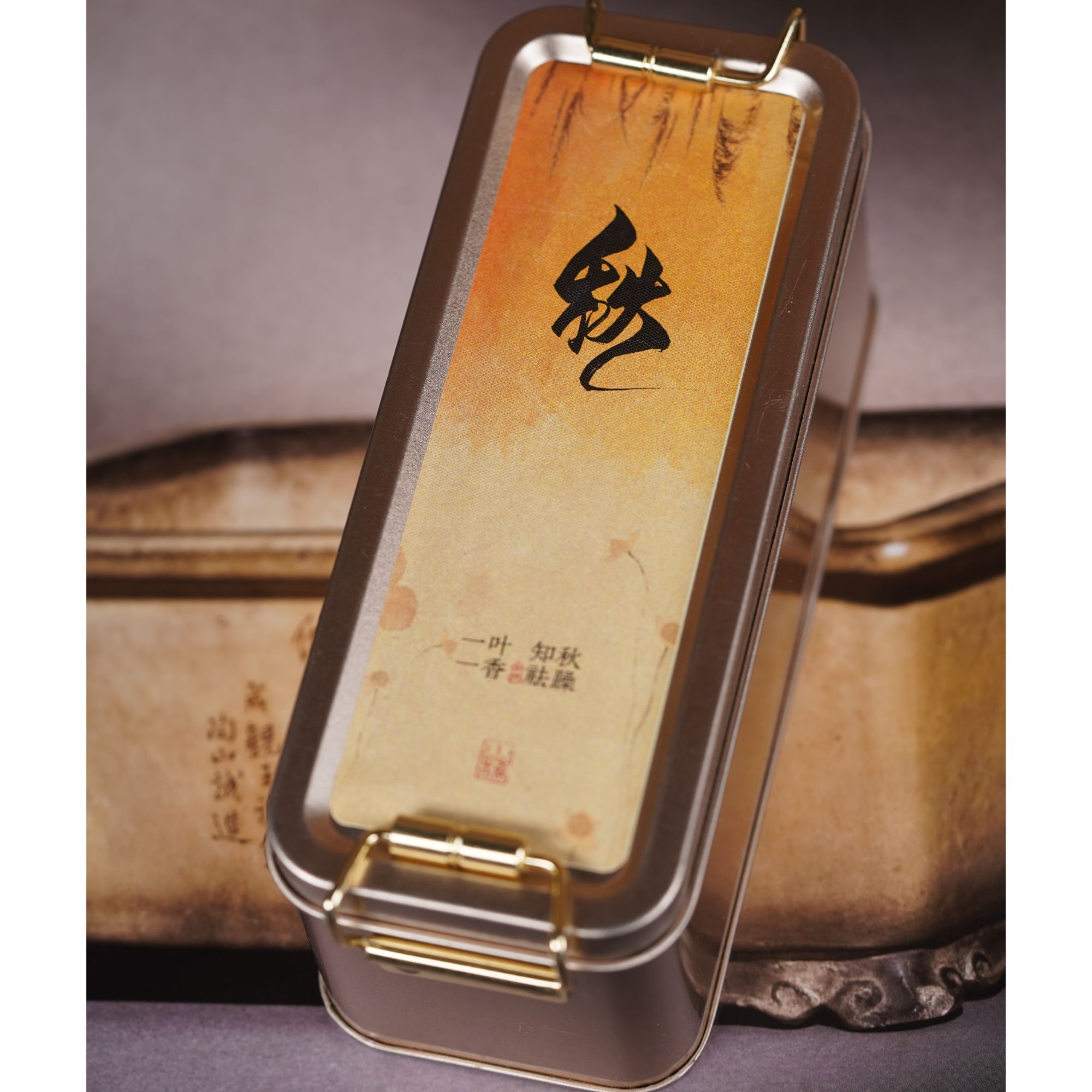 （小梅姐）秋（合香无粘中祥云13片）