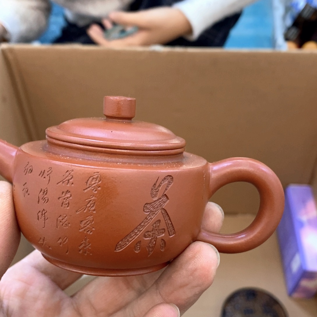 瓷片哈哈哈哈哈哈哈哈哈哈