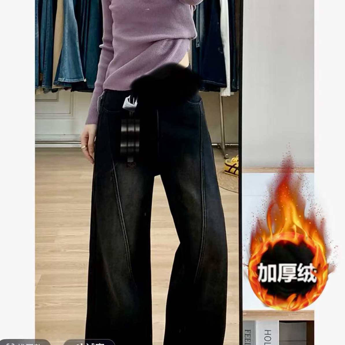 冬季新款黑灰色加绒卫裤阔腿裤高腰宽松显瘦拼接直筒女大码休闲裤