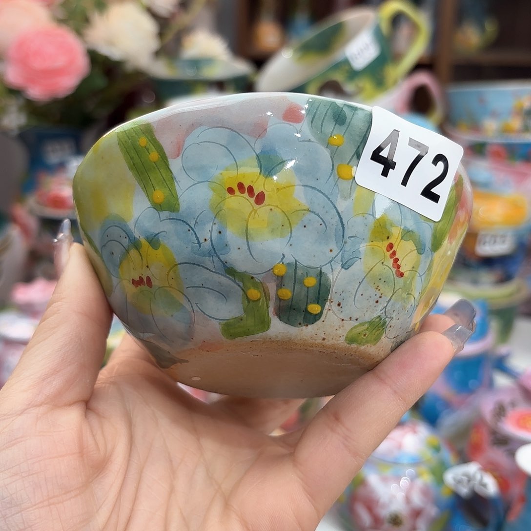 瓷片我在开会你要回来就先睡