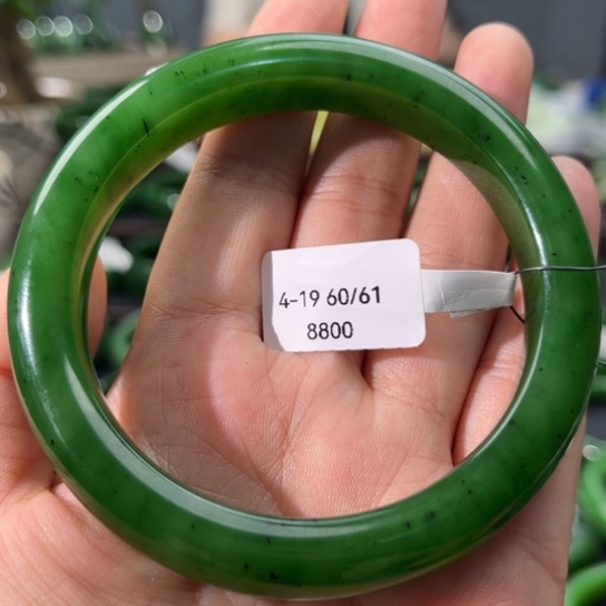 和田玉（碧玉）手镯未镶嵌