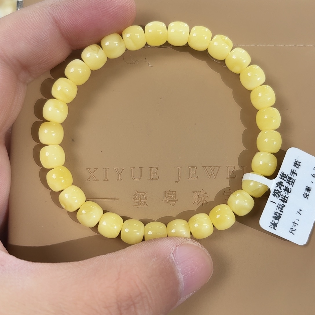 蜜蜡未镶嵌裸石5930000000