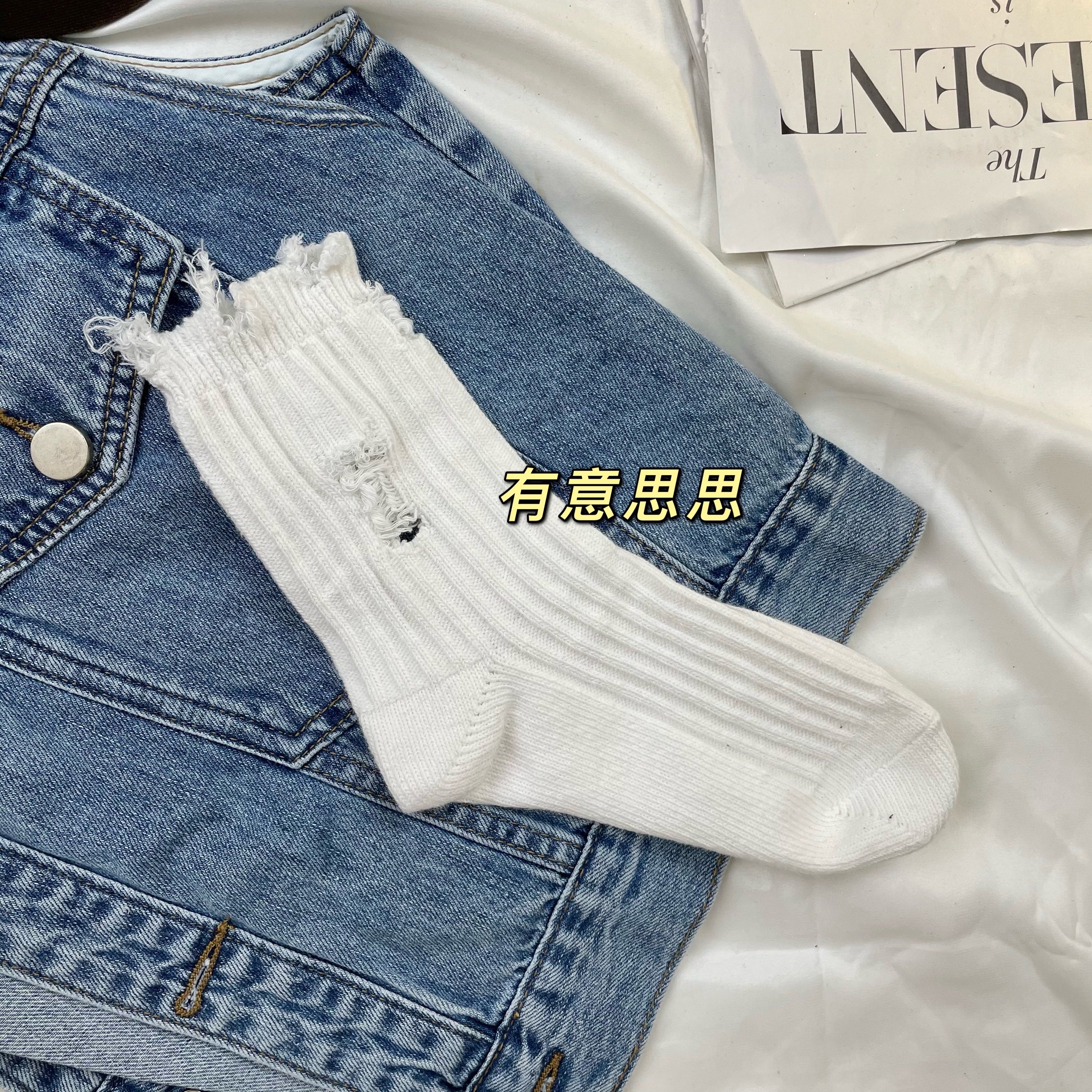 【思思严选】—‘洞洞袜’时尚女生必备好看的时尚针织洞洞袜