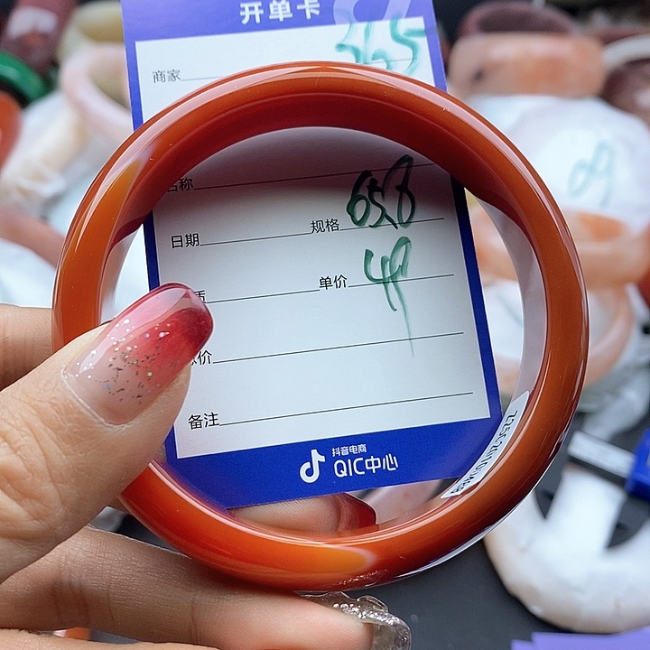 石英质玉手镯未镶嵌