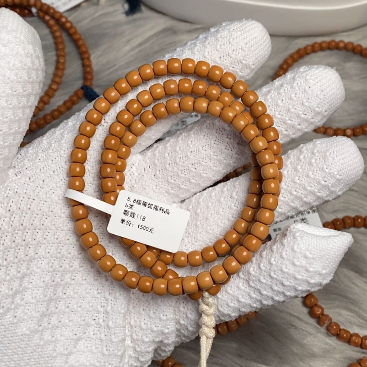 【闪购商品】橄榄核手串5.8极限弧福利品B类108