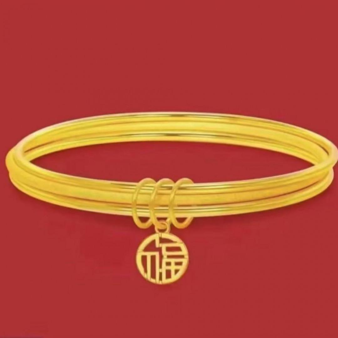 孟加拉赤金【三生三世手镯】时尚经典 百搭气质 简约精美