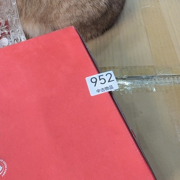 飘***蝎柒喜美瓷 拒绝假货很好看