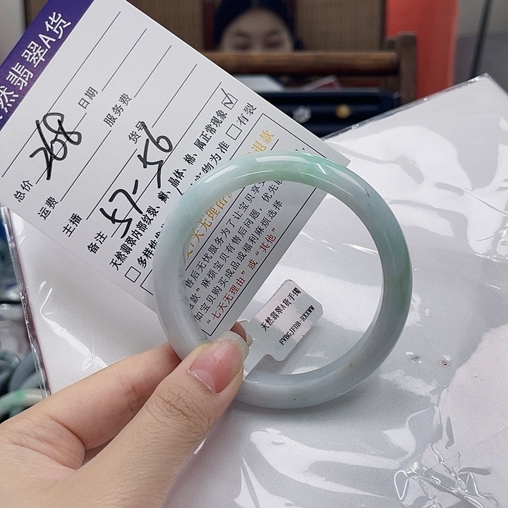 翡翠未镶嵌颈饰天然A货翡翠