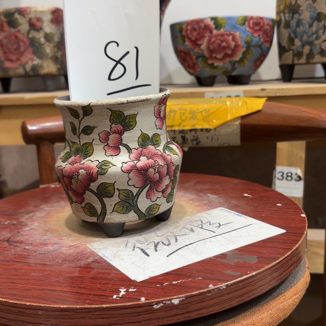 哈哈哈哈哈哈哈哈哈