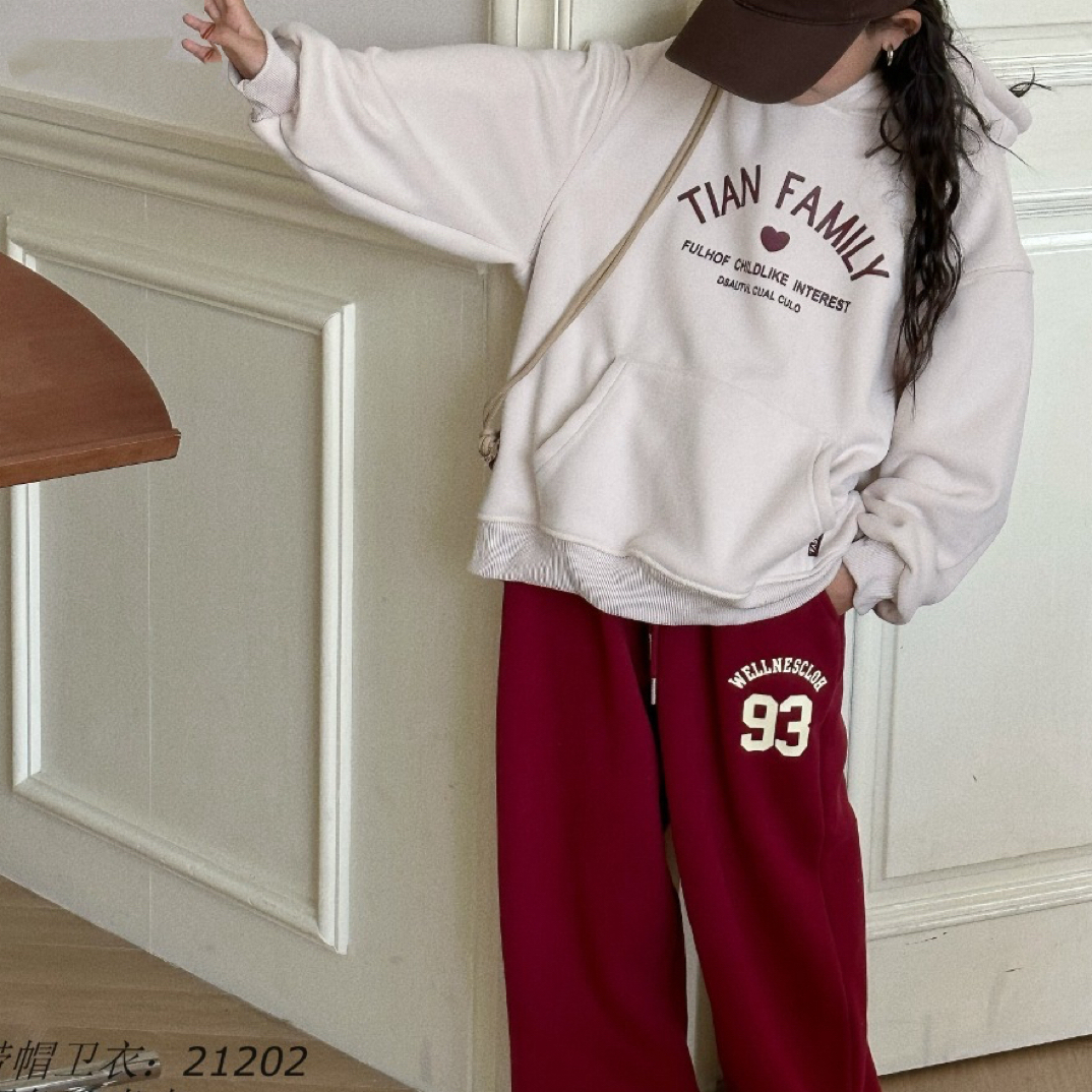 21202高端潮流时尚百搭休闲童装时尚百搭戴帽加绒卫衣C16-4-4