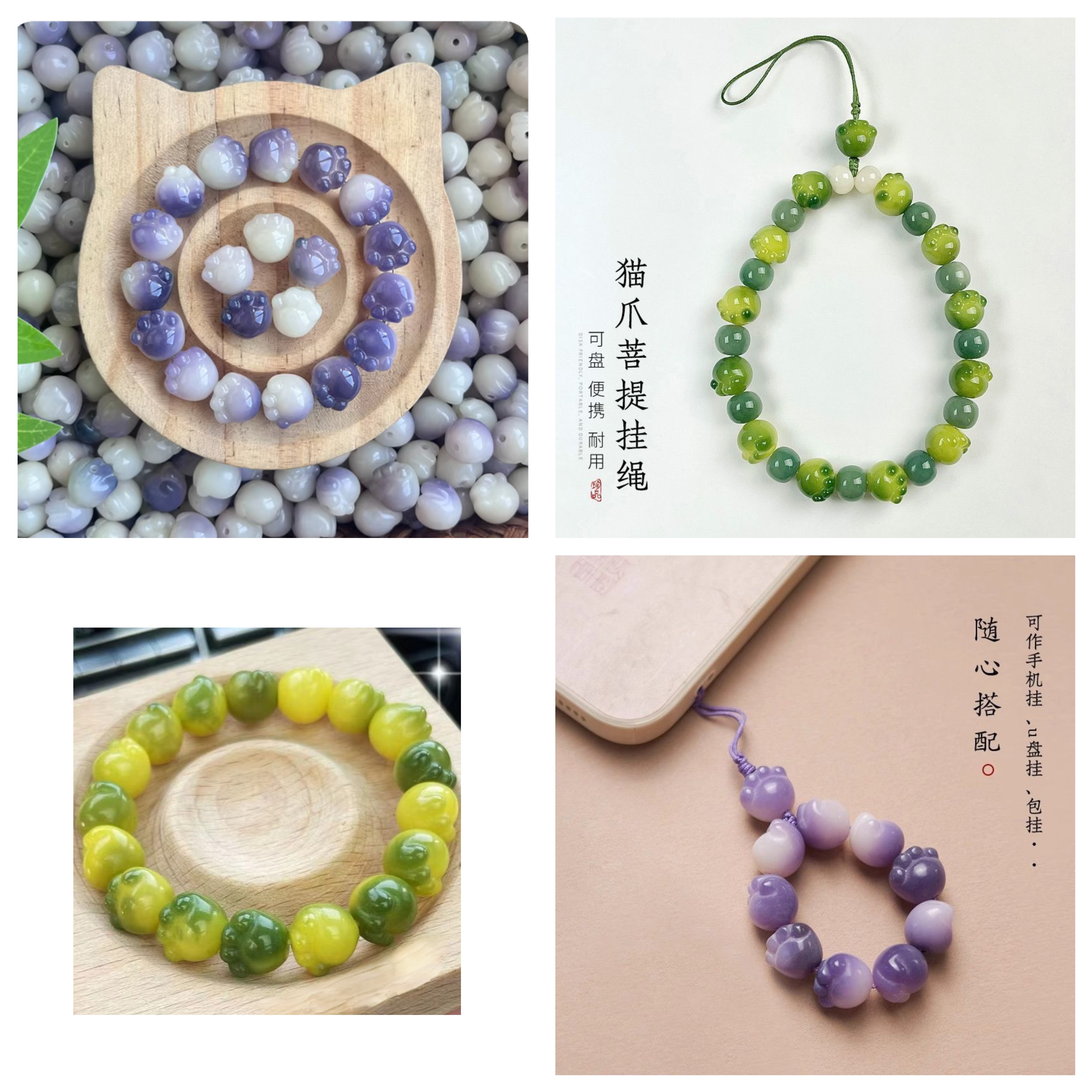 猫爪菩提手串紫色飘花菩提根精品雕刻绕指柔男女学生佛珠文玩盘玩