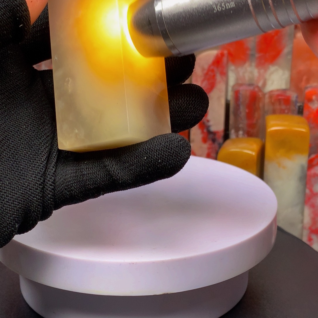 昌化石荔枝冻水云冻印章