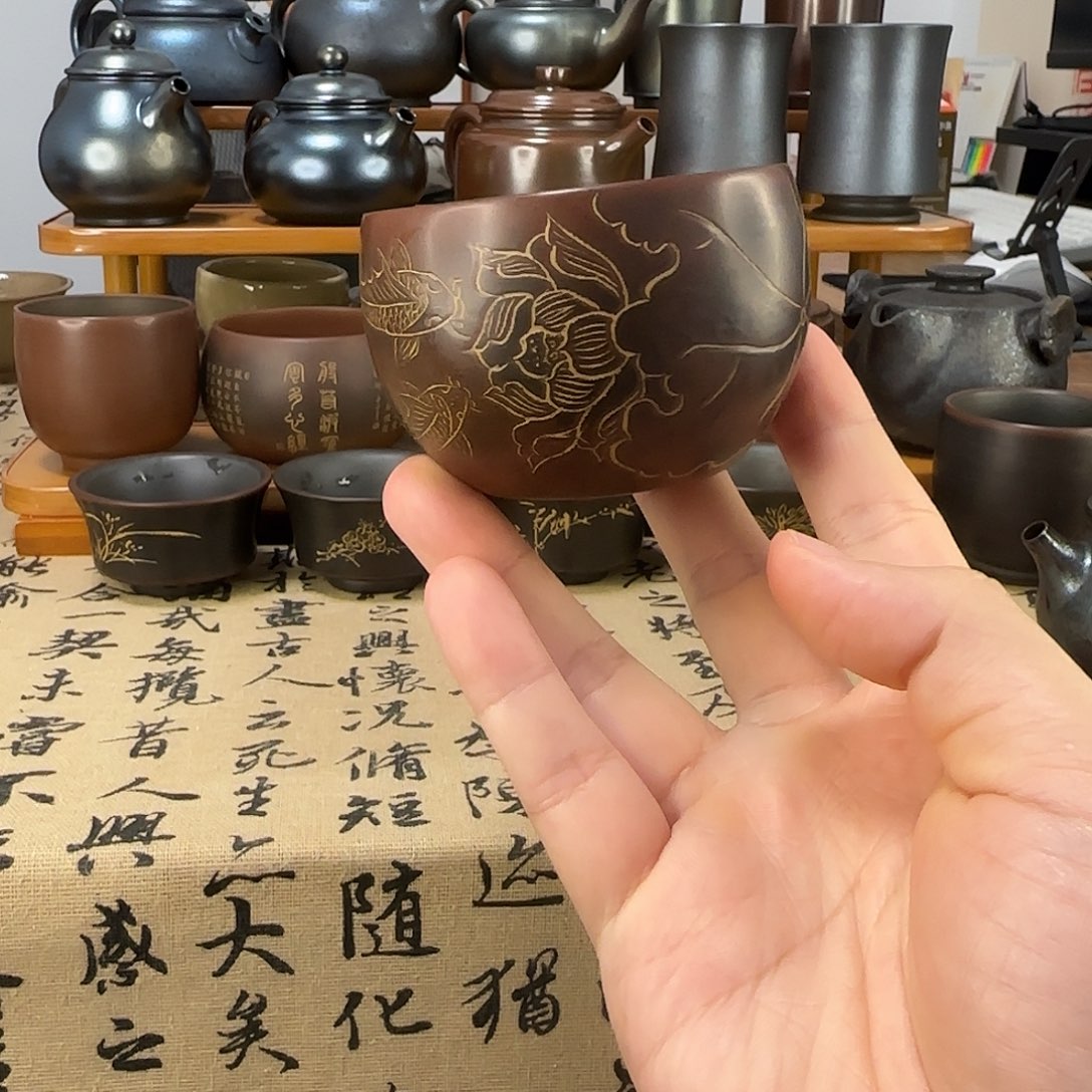 三**友坭兴陶电烧荷花鲤鱼茶杯