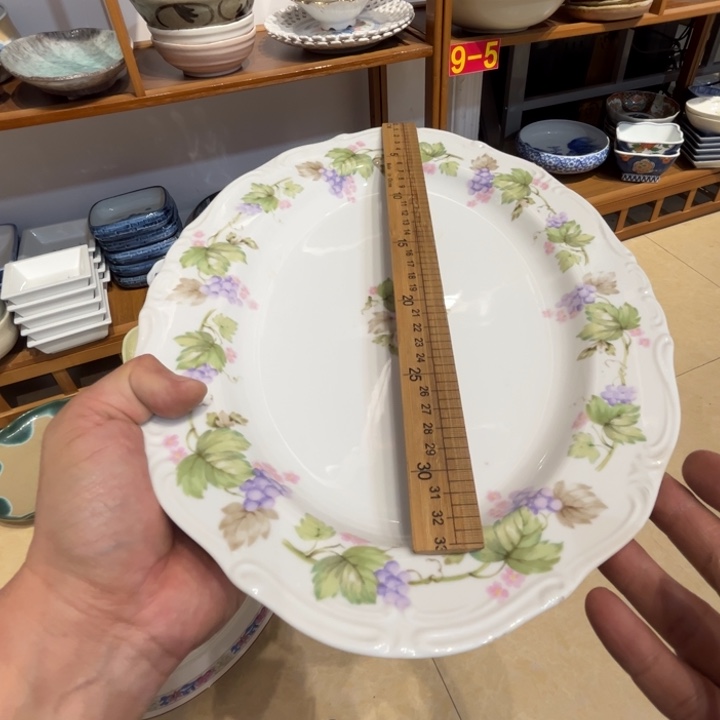 回流瓷器默认微瑕 152