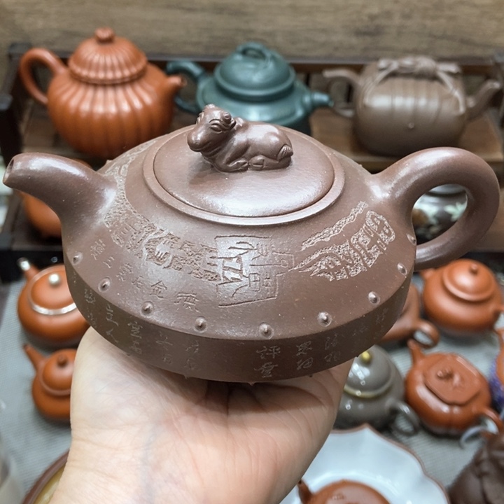 紫砂茶壶紫砂紫砂