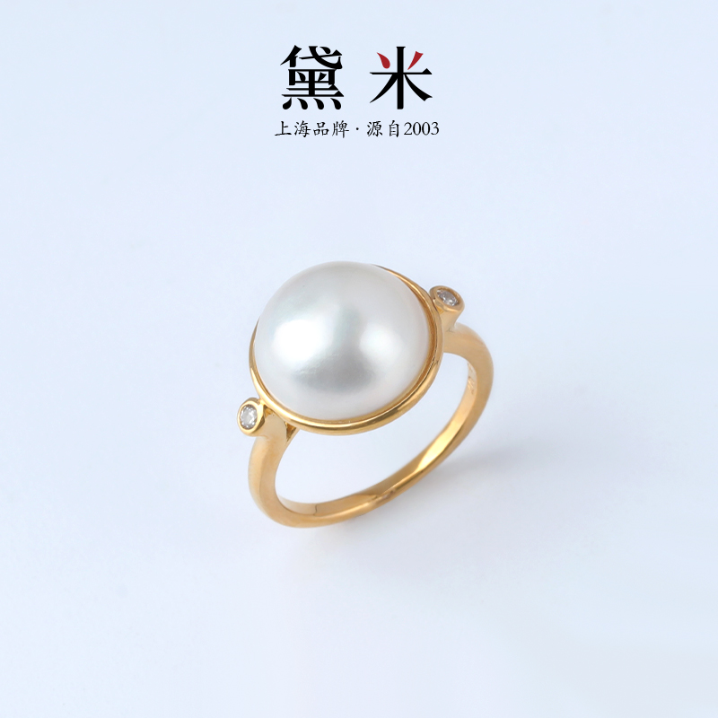 【黛米】AF586揽月 12-13mm海水玛贝珍珠戒指S925银白色