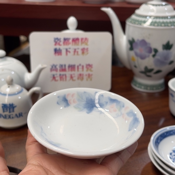 醴陵釉下高温瓷釉下彩群力瓷