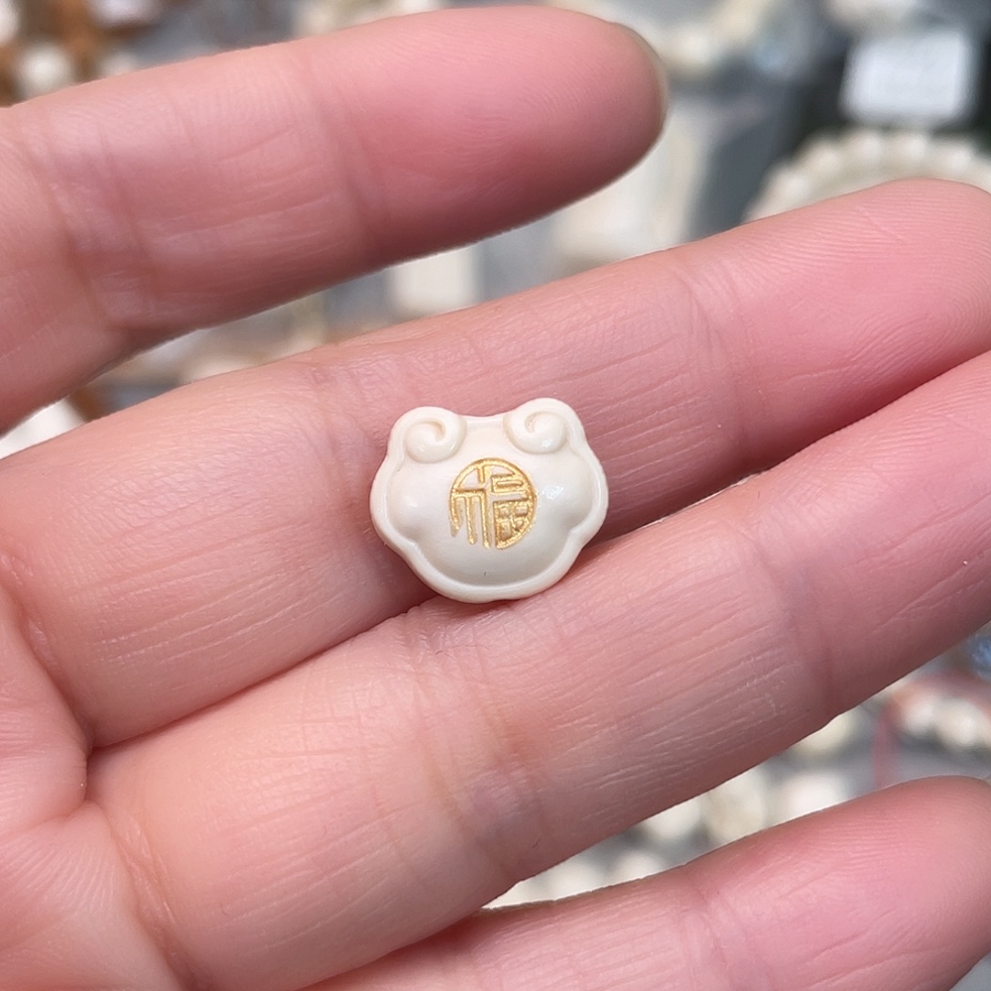 猛犸象牙手串/手链/手镯如意背云