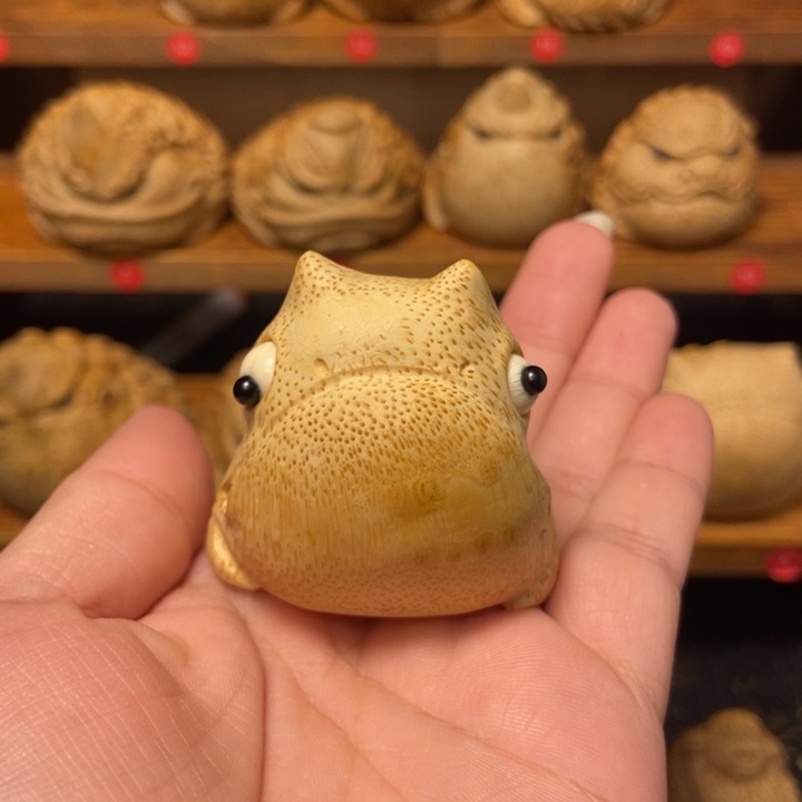 竹哈哈哈哈哈哈哈哈哈哈