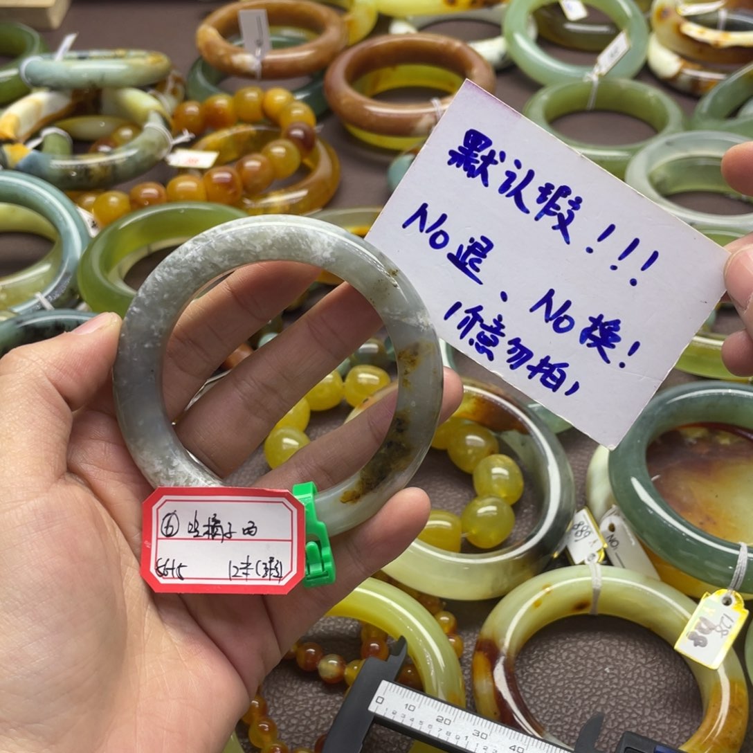 吃****蛇纹石玉未镶嵌手镯