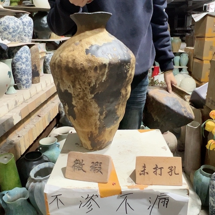 摆件陶景德镇陶瓷花瓶瑕疵专场