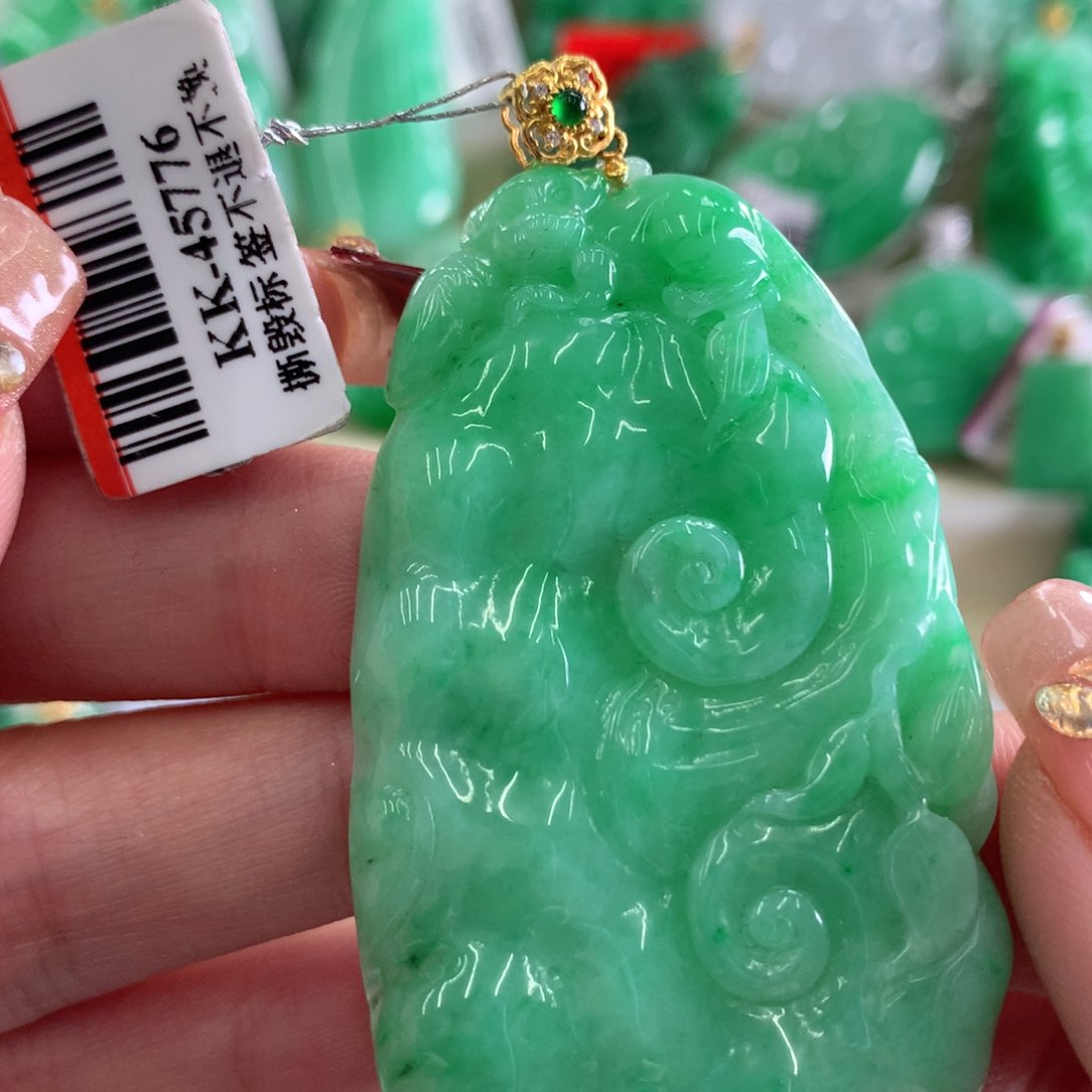 翡翠吊坠(不含链)18K金镶嵌