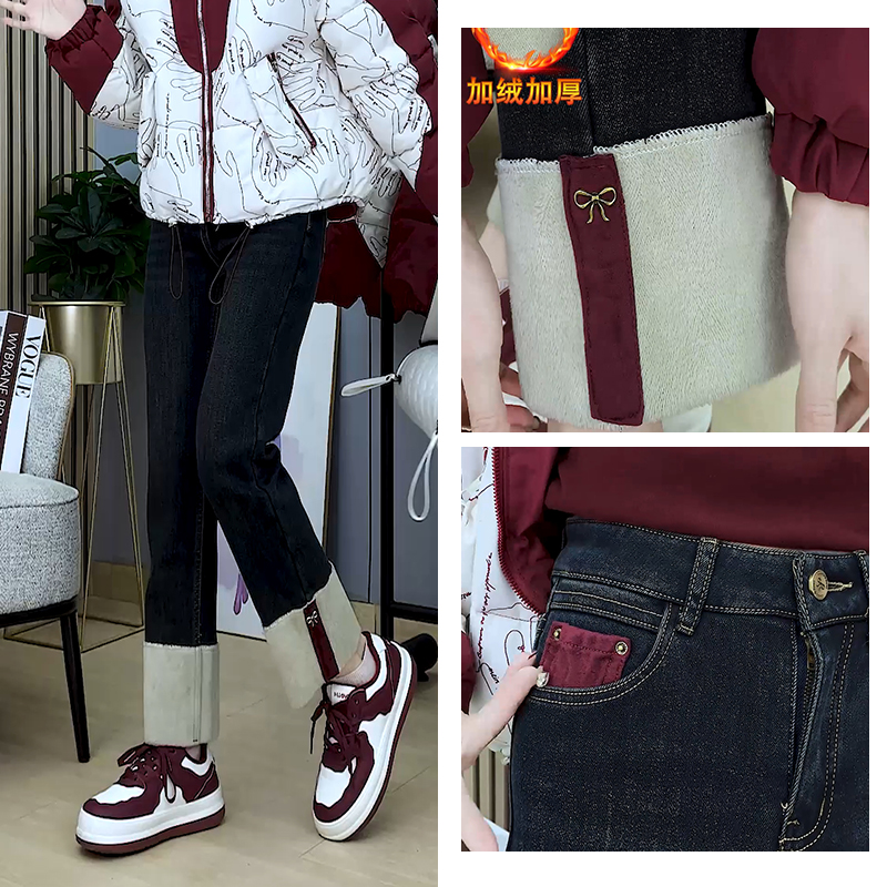 58016直筒阔腿牛仔裤女2024秋冬季高腰显瘦时尚洋气烟管裤拼接