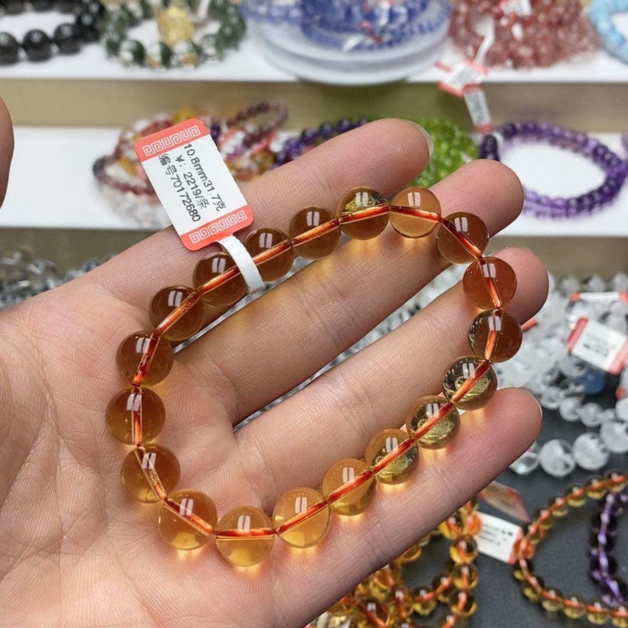 【闪购商品】黄晶手链未镶嵌天然黄水