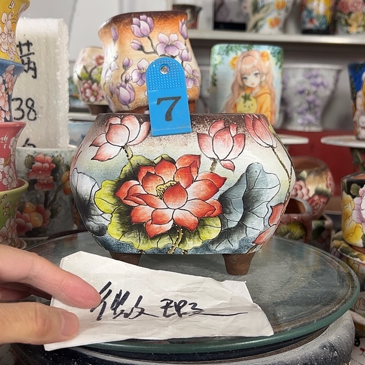 晴****满38包邮 景德镇幸运花盆