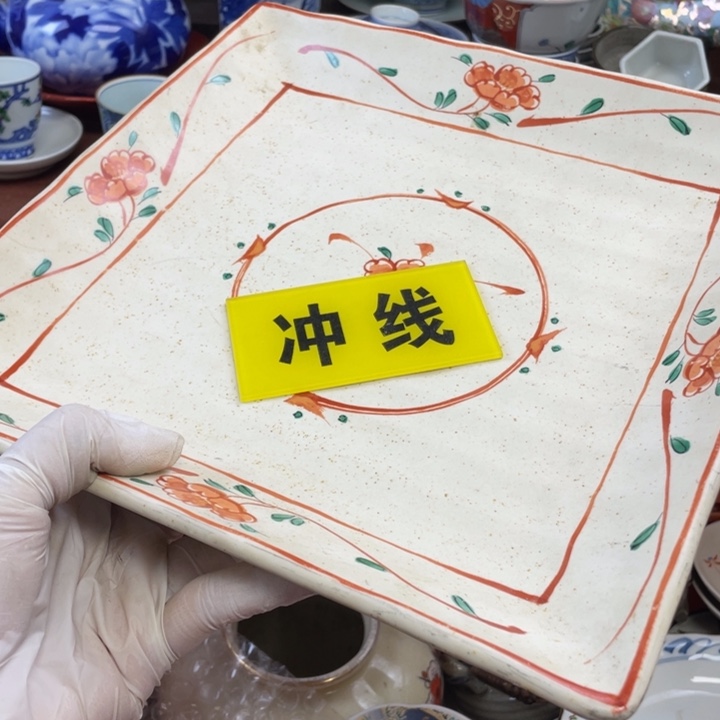 陶瓷他家瓷器真美…开播了
