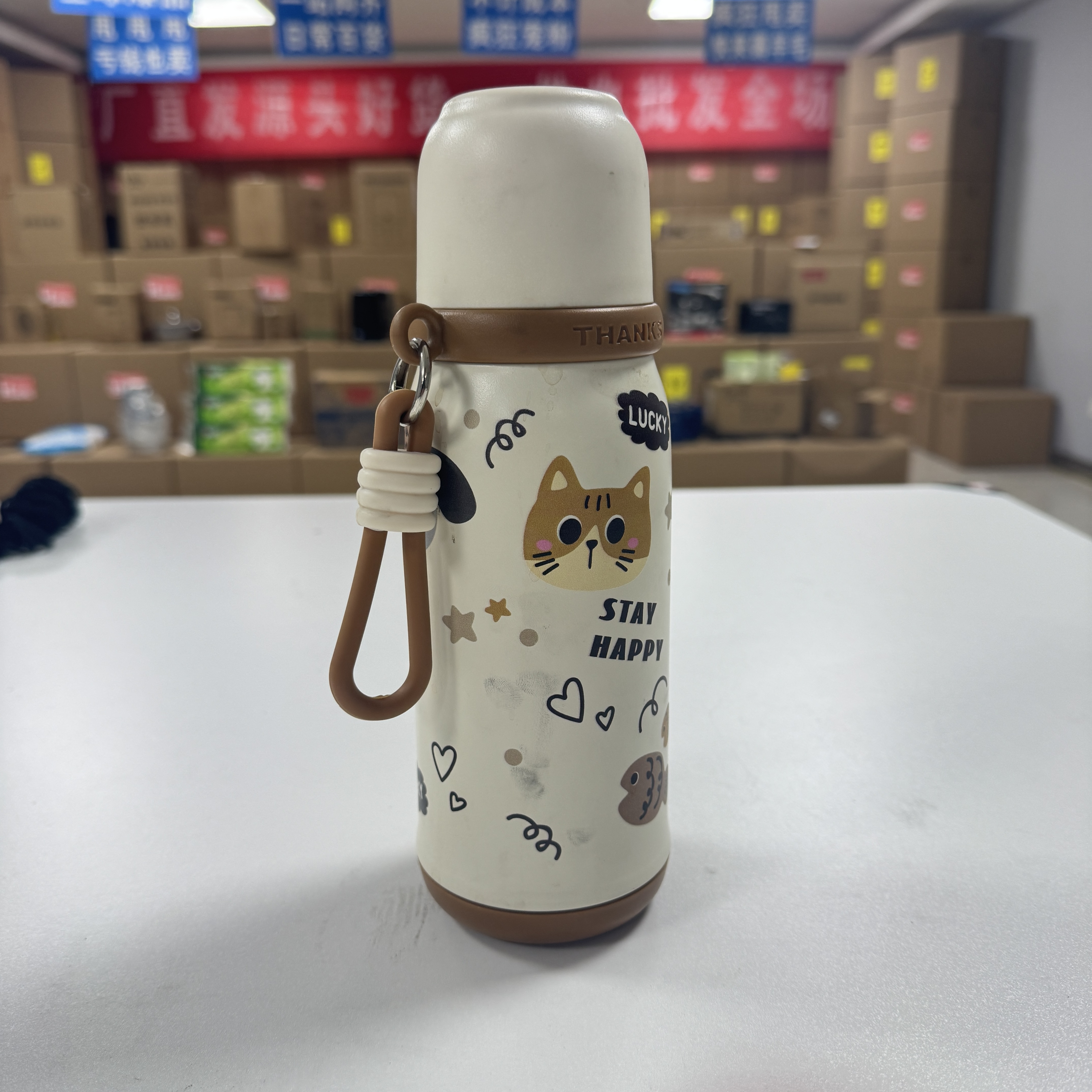 家用好物茶杯模型
