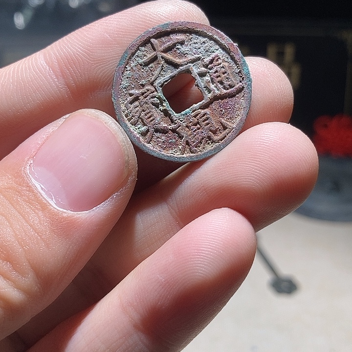 珐琅铁合金摆件工艺品