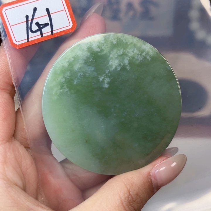 和田玉未镶嵌和田玉