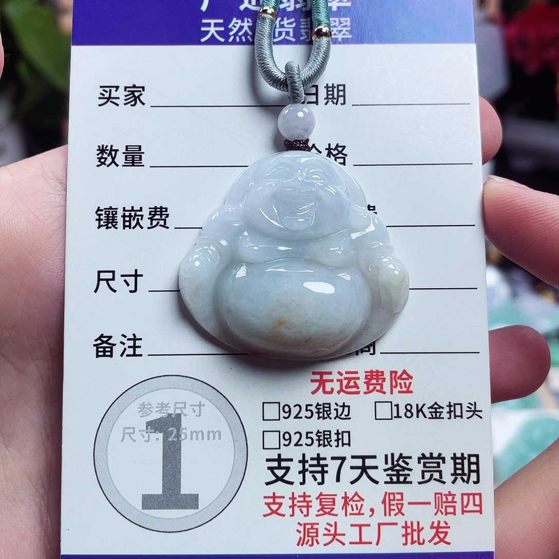 翡翠未镶嵌颈饰佛公12